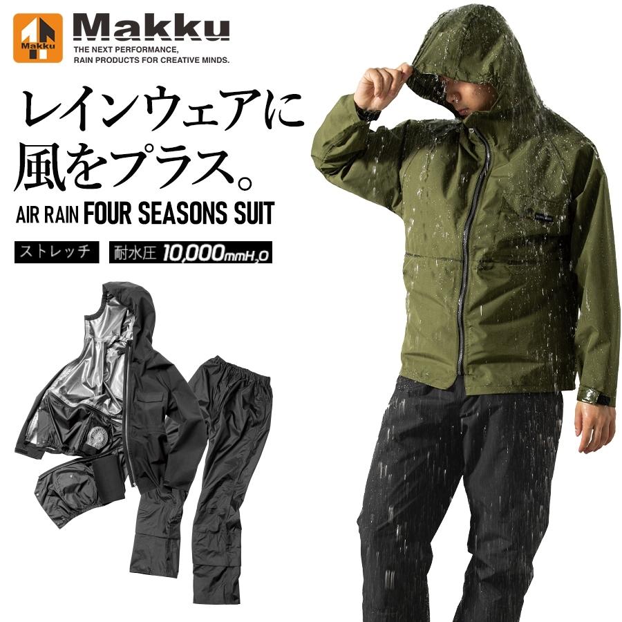 Maccky　半襦袢Mサイズ3枚 Maccky 半襦袢Mサイズ3枚 楽天市場】夏用 本麻 半襦袢 白