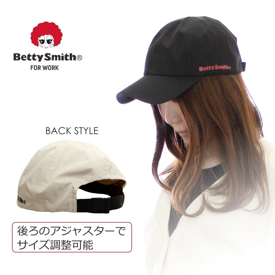 Betty Smith FOR WORK ベティスミス・フォー・ワーク 撥水