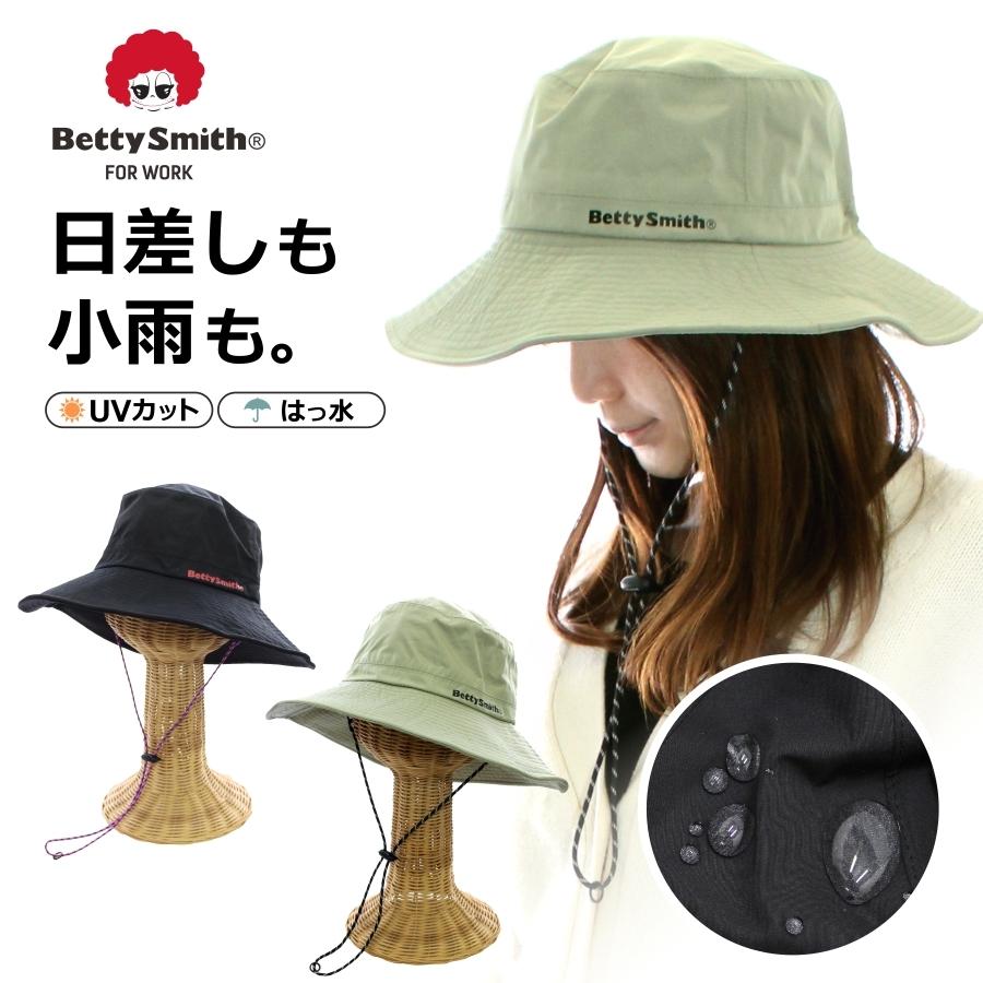 Betty Smith FOR WORK(ベティスミス・フォー・ワーク)」ベティス Betty Smith FOR WORK(ベティスミス・フォー・ワーク)」ベティス