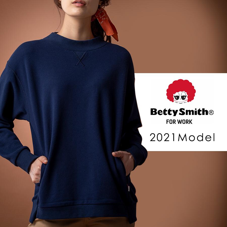 【入手困難】Bob Mackie 肩スリット スウェット トレーナー 肩スリットロゴスウェット | w closet(ダブルクローゼット