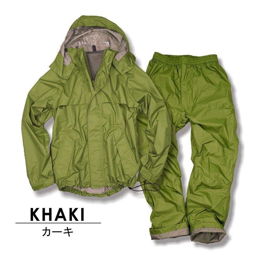 アウトレット] 「同色上下組」「5L」 プロノ オリジナル透湿防水レイン