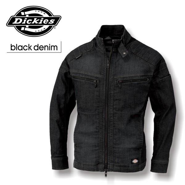 Dickies（ディッキーズ） 【送料無料】ディッキーズ・ワンダーシェイプ