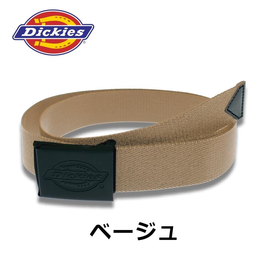 Dickies ディッキーズ ストレッチベルト D-20406 伸びる 小物 雑貨