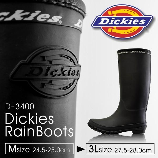 DIckies（ディッキーズ）」メンズレインブーツ(長靴)/D-3400/【2018