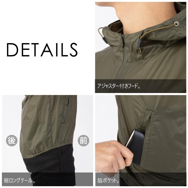 Dickies ディッキーズ パッカブルパーカー D-396 年間 作業服 ヤッケ