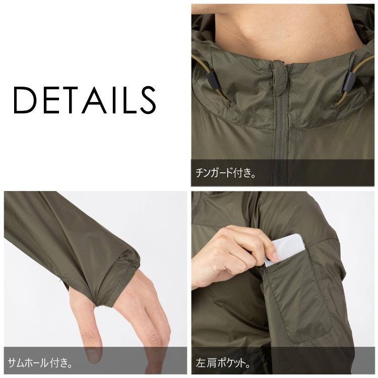Dickies ディッキーズ パッカブルパーカー D-396 年間 作業服 ヤッケ