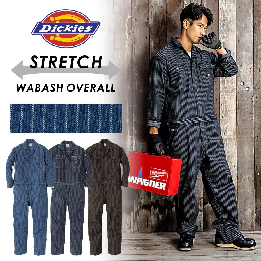 特価 ディッキーズ ストレッチウォバッシュツナギ D-696 メンズ レディース オーバーオール オールインワン 作業服 カジュアル アメカジ Dickies（Yahoo!・プロノ Yahoo!ショッピング店）