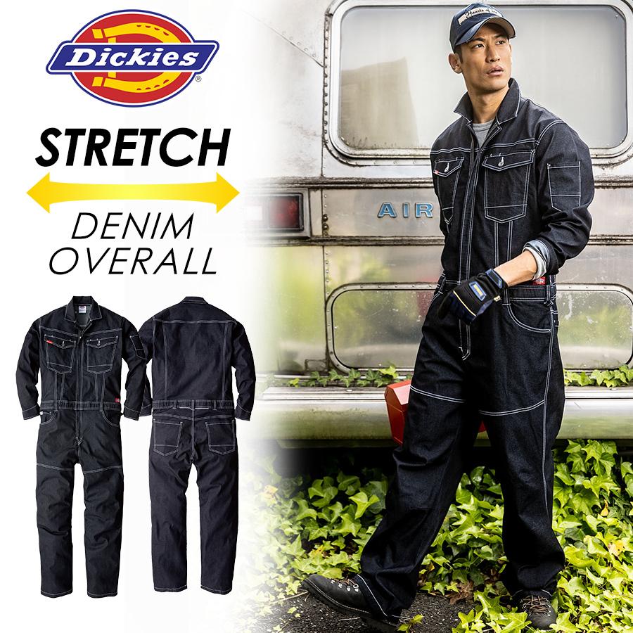 Dickies ディッキーズ ストレッチデニムツナギ D-706 長袖 オールインワン おしゃれ ユニセックス 男女兼用 メカニック DIY アウトドア｜prono-webstore