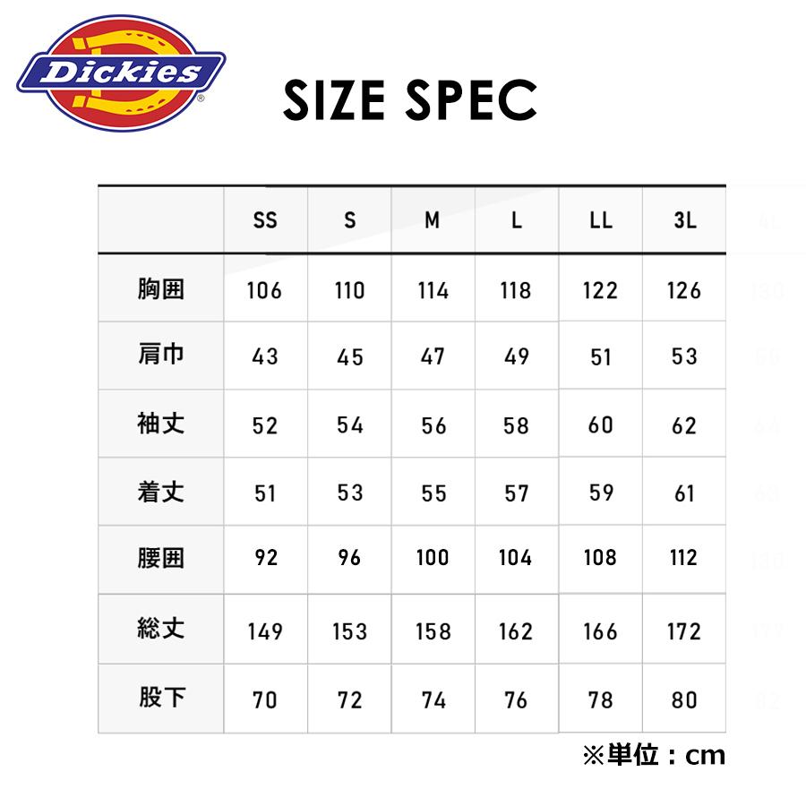 Dickies ディッキーズ ストレッチデニムツナギ D-706 長袖 オールインワン おしゃれ ユニセックス 男女兼用 メカニック DIY アウトドア｜prono-webstore｜09