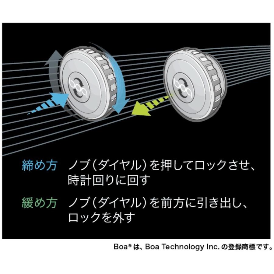 DIADORA 【7営業日以内の発送】「DIADORA(ディアドラ)」セーフティー