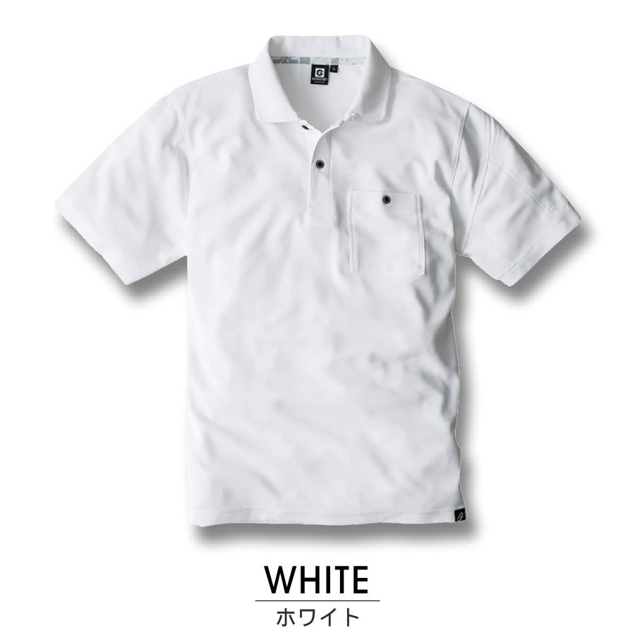 GLADIATOR グラディエーター ニオイクリア消臭半袖ポロシャツ G-1737