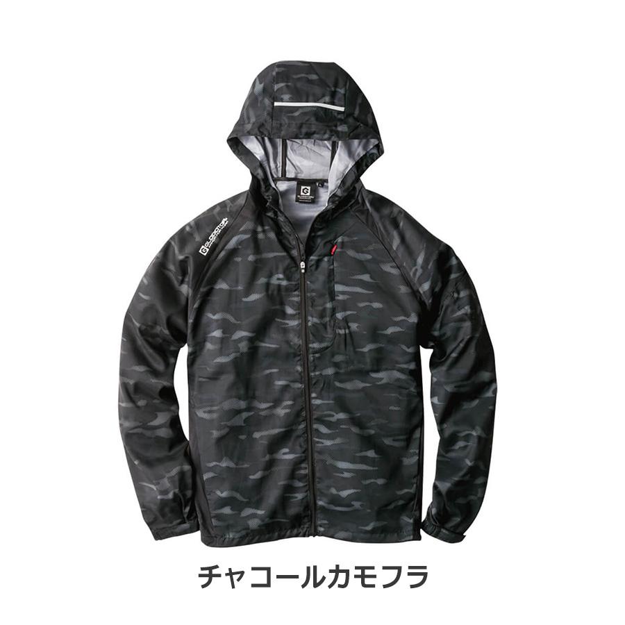 ラッセルノ ゴルフ カモフラ ストレッチ フーディー パーカー ウエア 6 ラッセルノ ゴルフ カモフラ ストレッチ フーディー パーカー ウエア 6