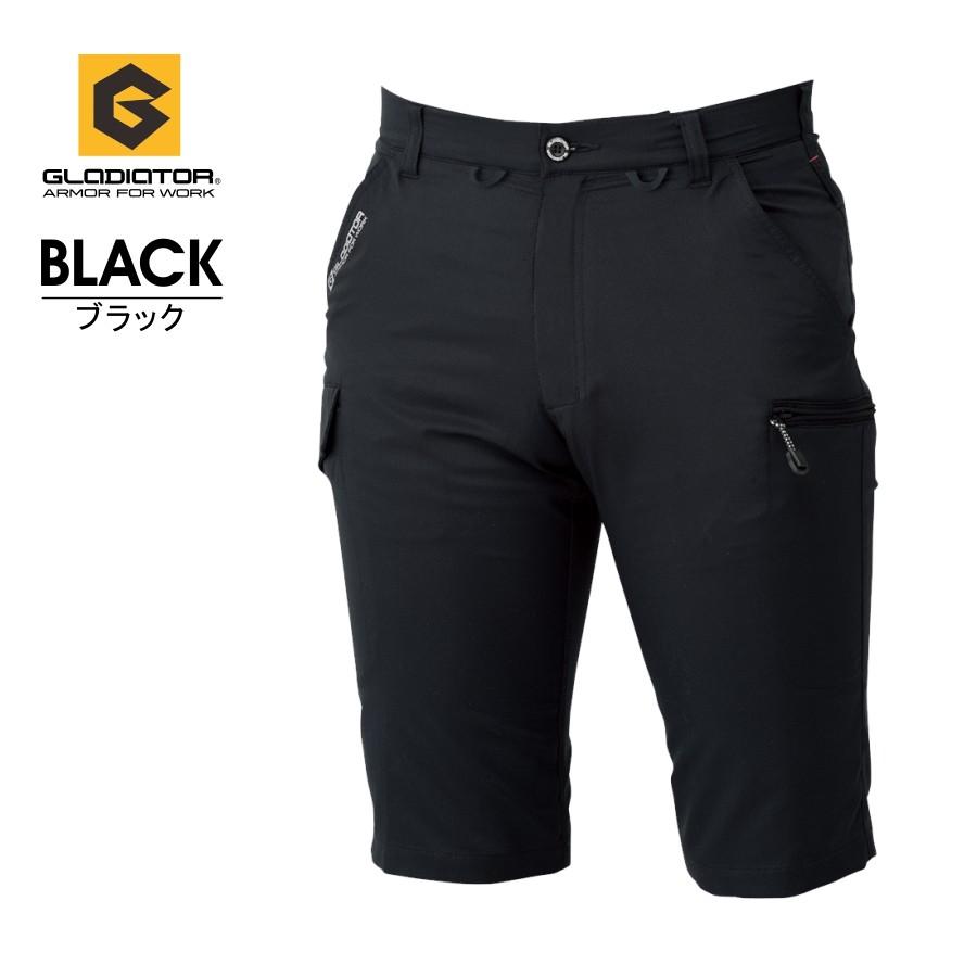 GLADIATOR グラディエーター 軽量ストレッチショートカーゴパンツ G