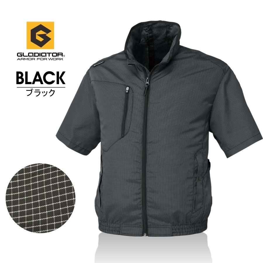 送料無料】「GLADIATOR」空調風神服半袖ブルゾンセット/G-5210set
