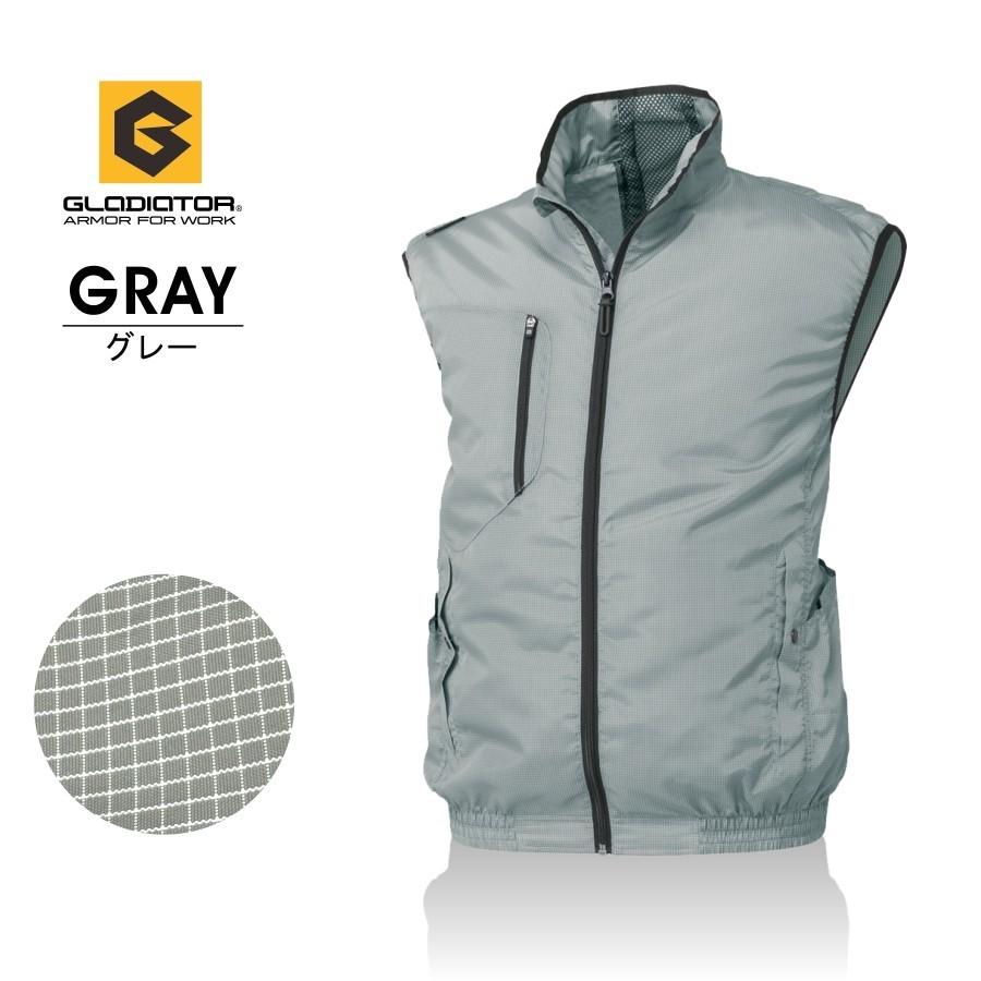 GLADIATOR/グラディエーター　空調服 ノースリーブ ベスト黒/グレー/緑 GLADIATOR/グラディエーター 空調服 ノースリーブ ベスト黒