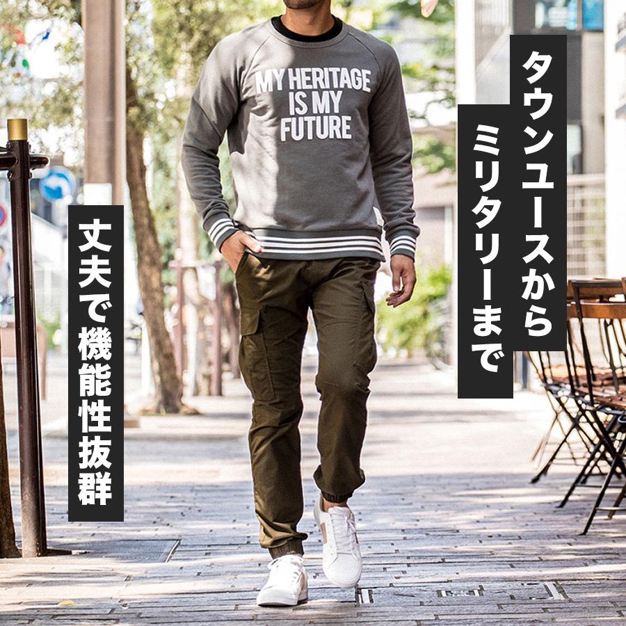 グラディエーター ミリタリーストレッチジョガーカーゴ G-6015 Gカーゴ