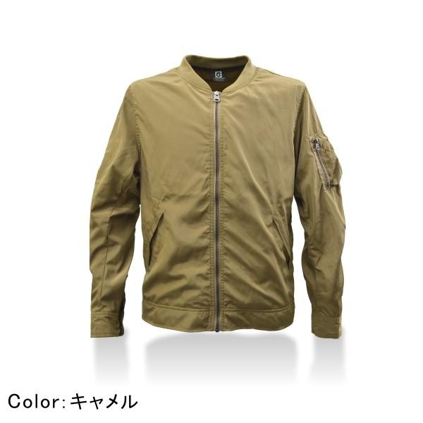 GLADIATOR グラディエーター 超軽量フライトジャケット G-7010 作業服