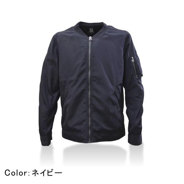 GLADIATOR グラディエーター 超軽量フライトジャケット G-7010 作業服