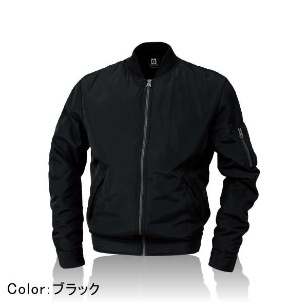 インキュバス 恥ずかしい 暴君 アウター 16 Club41soissons008 Org