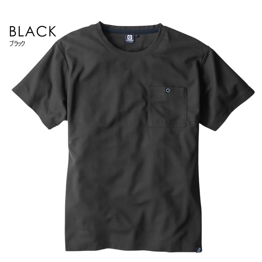 GLADIATOR グラディエーター ニオイクリア半袖Ｔシャツ G-737 2021 インナー トップス プロノ 消臭 夏｜prono-webstore｜04