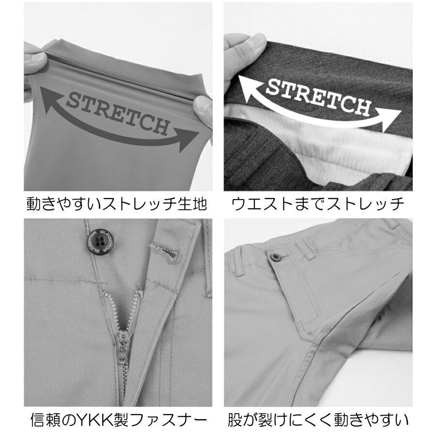 GLADIATOR(グラディエーター)」年中履けるスタイリッシュ