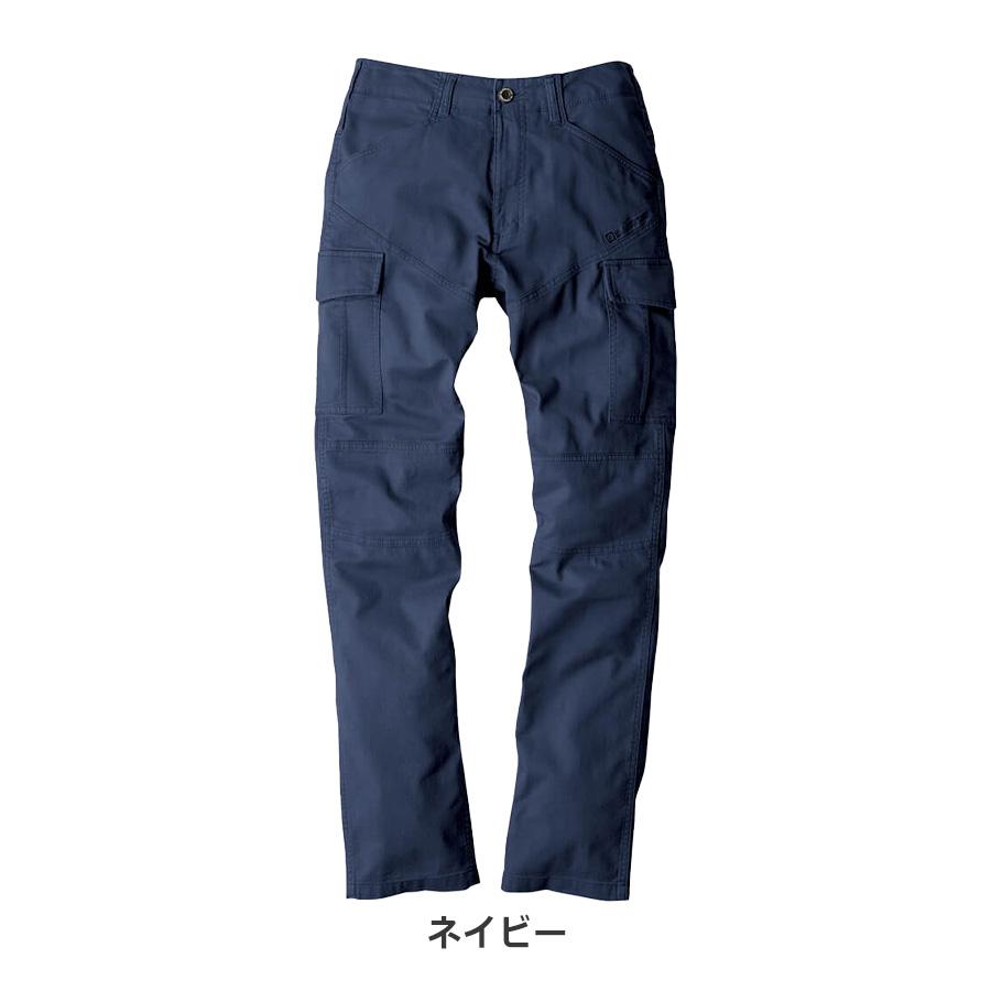 GLADIATOR グラディエーター ワイルドストレッチカーゴパンツ G-8015 G