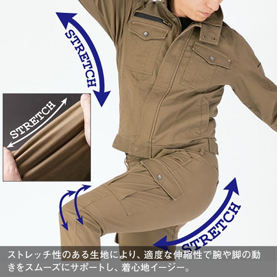 上下セット】「グラディエーター」ストレッチコードピケジャケット