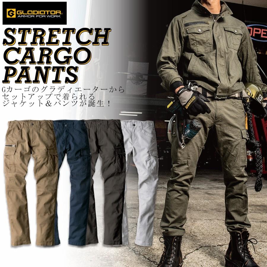 GLADIATOR(グラディエーター)」ストレッチコードピケカーゴパンツ/GA
