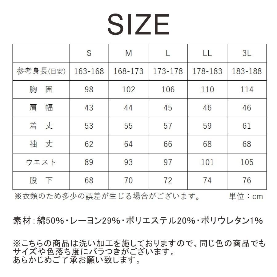 送料無料 Grace Engineer S 新 ストレッチデニムオーバーオール Ge 300 ツナギ つなぎ Ge 300 C プロノ ウェブストア 通販 Yahoo ショッピング