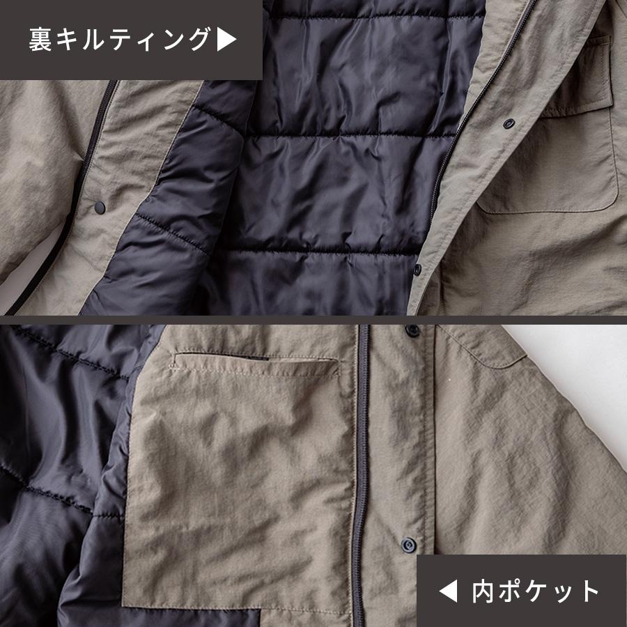 グレイスエンジニアーズ ツナギ・デ・ジャケット GE-3001 防寒