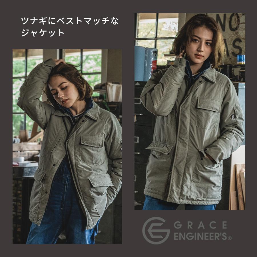 グレイスエンジニアーズ ツナギ・デ・ジャケット GE-3001 防寒 グレイスエンジニアーズ ツナギ・デ・ジャケット GE-3001 防寒