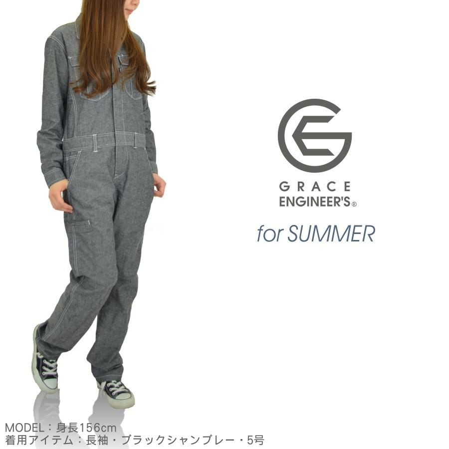GRACE ENGINEER'S(グレイスエンジニアーズ)」麻混シャンブレー半袖