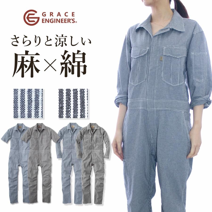 くじメイト ツナ くじメイト ツナ 商品詳細 | トレカアイテムくじOnline