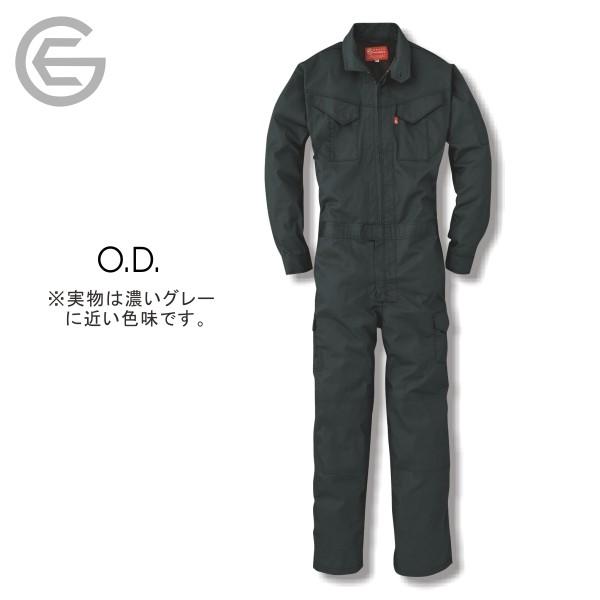 「GRACE ENGINEER'S」夏生地脇メッシュ通気長袖つなぎ/GE-628｜prono-webstore｜07