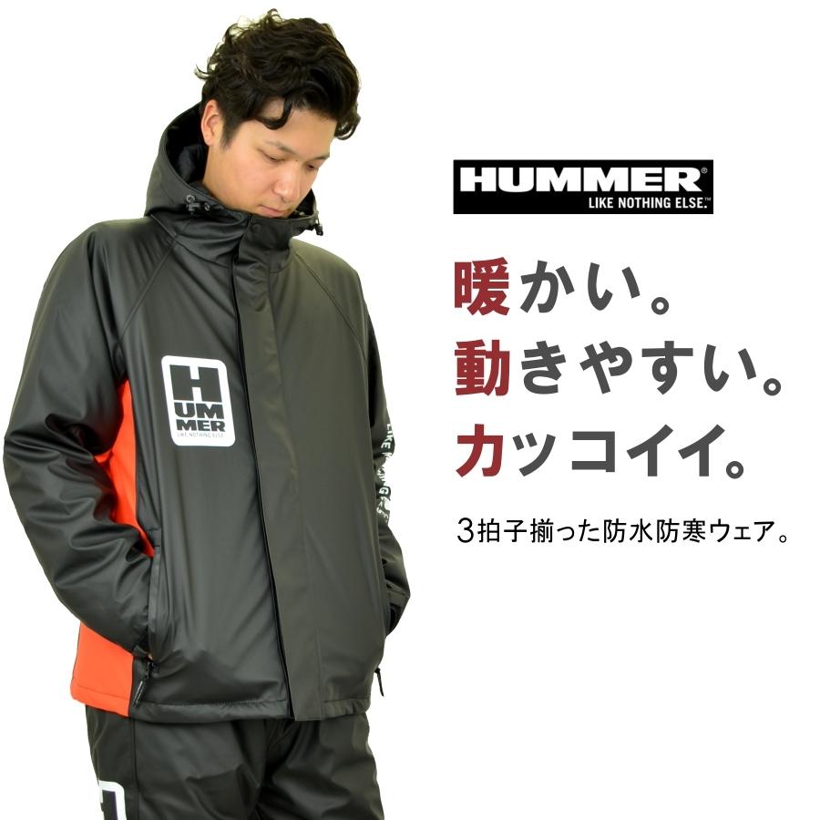 上下別売】「HUMMER(ハマー)」防水防寒PUストレッチジャケット/HM-4000