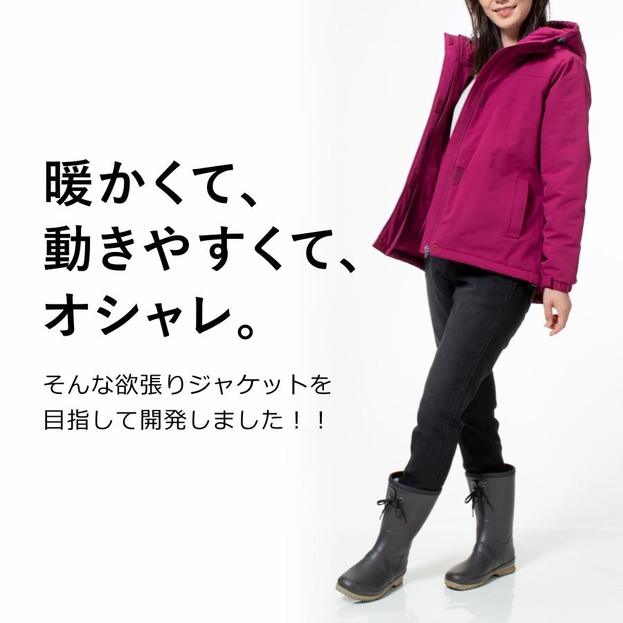 HAMURE(ハミューレ)」防風撥水ストレッチジャケット/HMO-2118/防寒