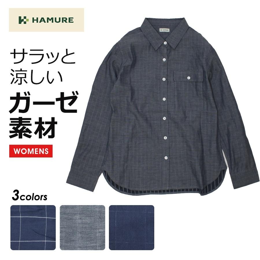 HAMURE ハミューレ ダブルガーゼブラウス HMO-2207 レディース 夏物 