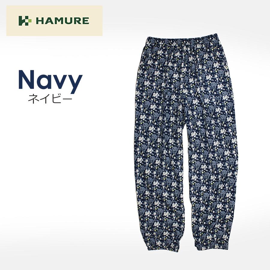 ハミューレ」レディース 撥水UVパンツ(もんぺヤッケ)/HMO-2220 農作業