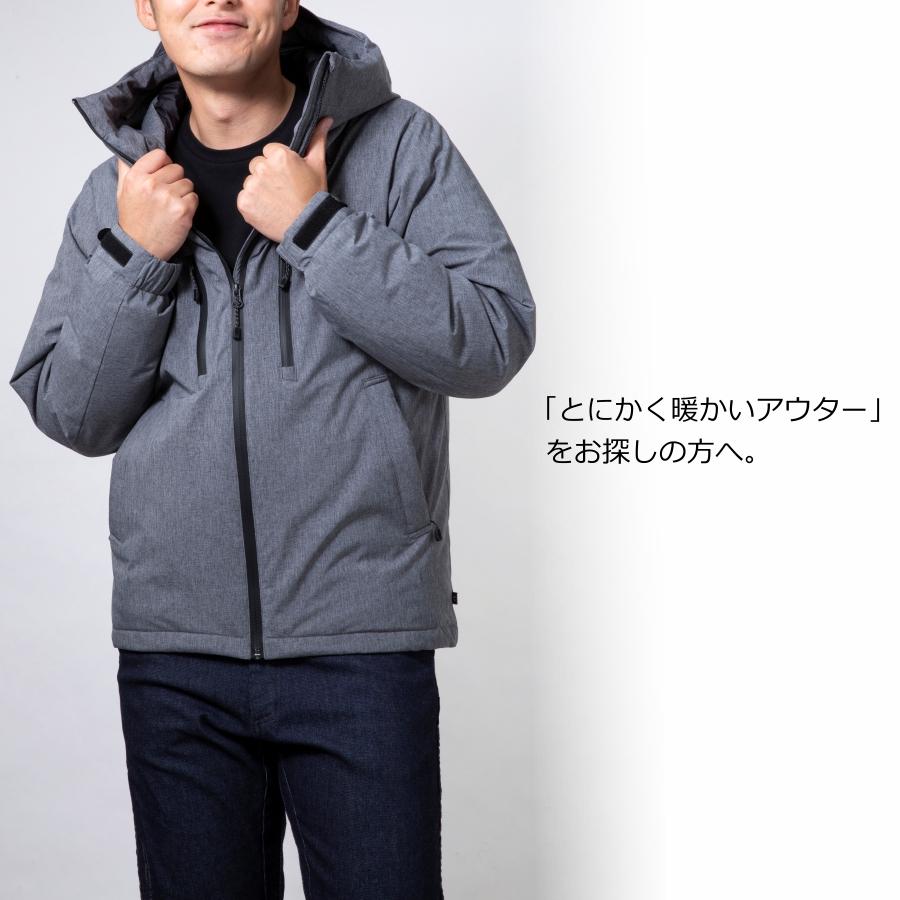 ハミューレ ストレッチダウンパーカー HMU-2107 HMU-2215 防寒 ジャケット 極寒 真冬 防水 撥水 700FP カジュアル おしゃれ アウター ジャンパー プロノ Prono|prono-webstore|07