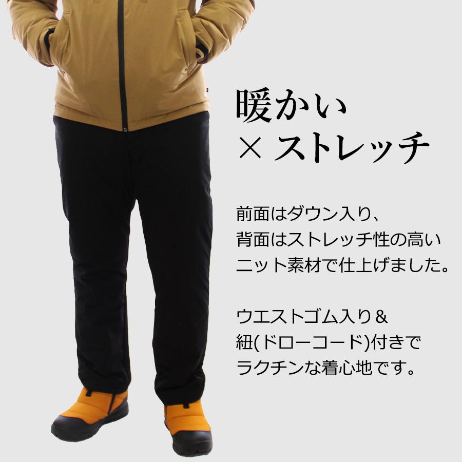 新作からSALEアイテム等お得な商品満載】 10倍 〜7 26 01:59 ミズノ公式 ストレッチスウェットパンツ レディース ブラック qdtek.vn 新作からSALEアイテム等お得な商品満載】 10倍 〜7 26 01:59 ミズノ公式 ストレッチスウェットパンツ レディース ブラック qdtek.vn