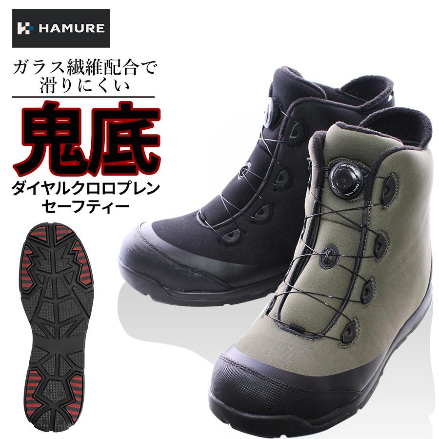 靴 momoumi 靴 momoumi 靴 mu Mu adidas ZX(アディダス ゼットエックス