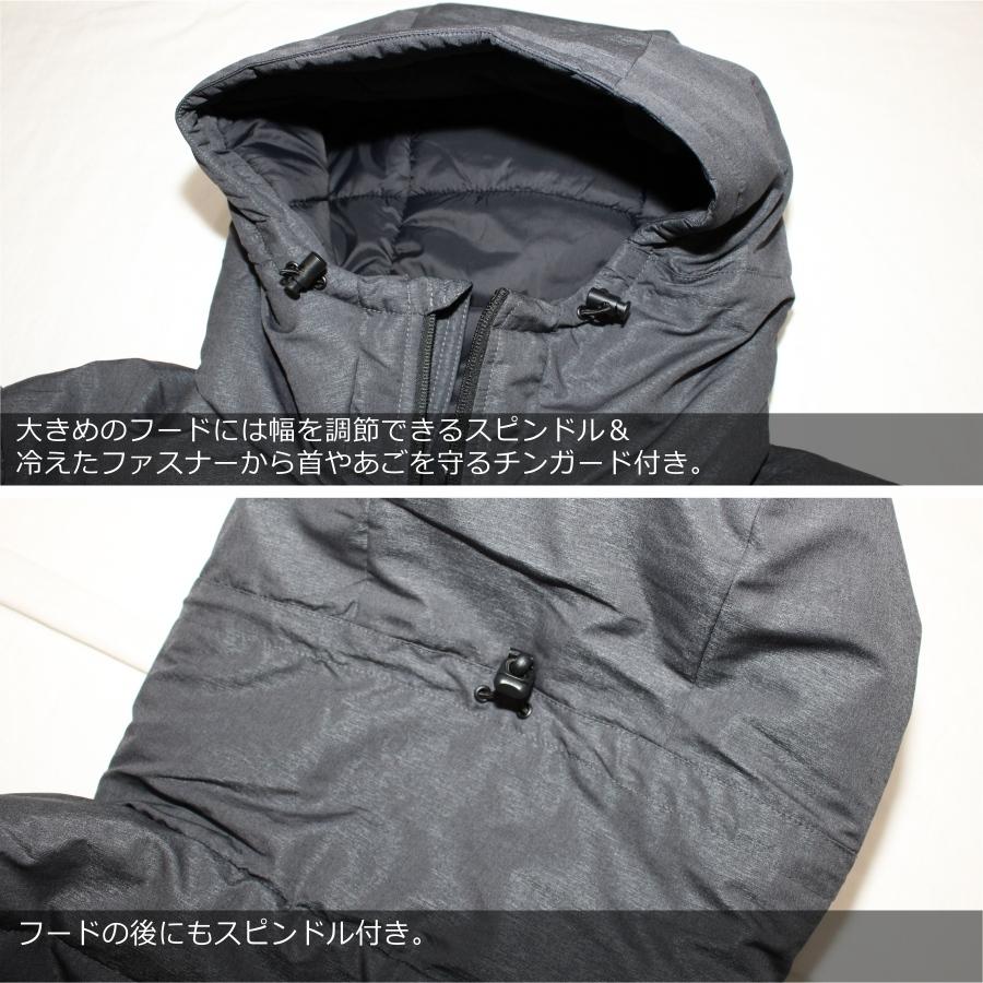 ハミューレ」超撥水ミノテック防寒ジャケット/HMU-2117 メンズ 冬物 