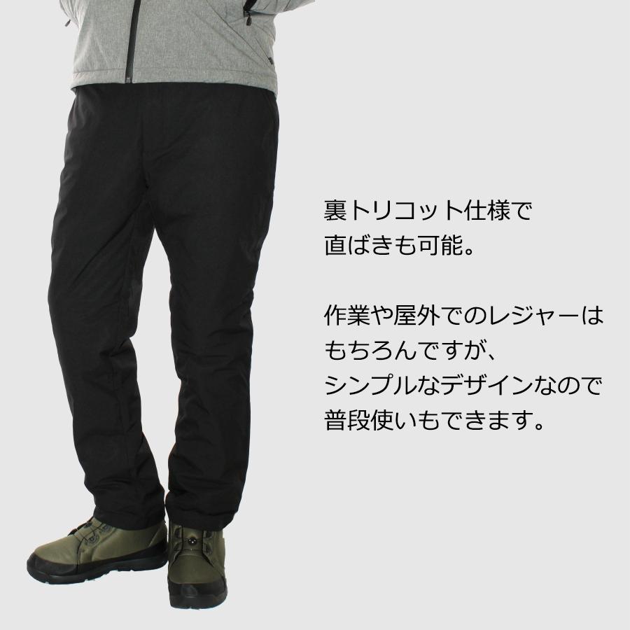 CFCL パンツ（その他） メンズ シーエフシーエル 中古 古着