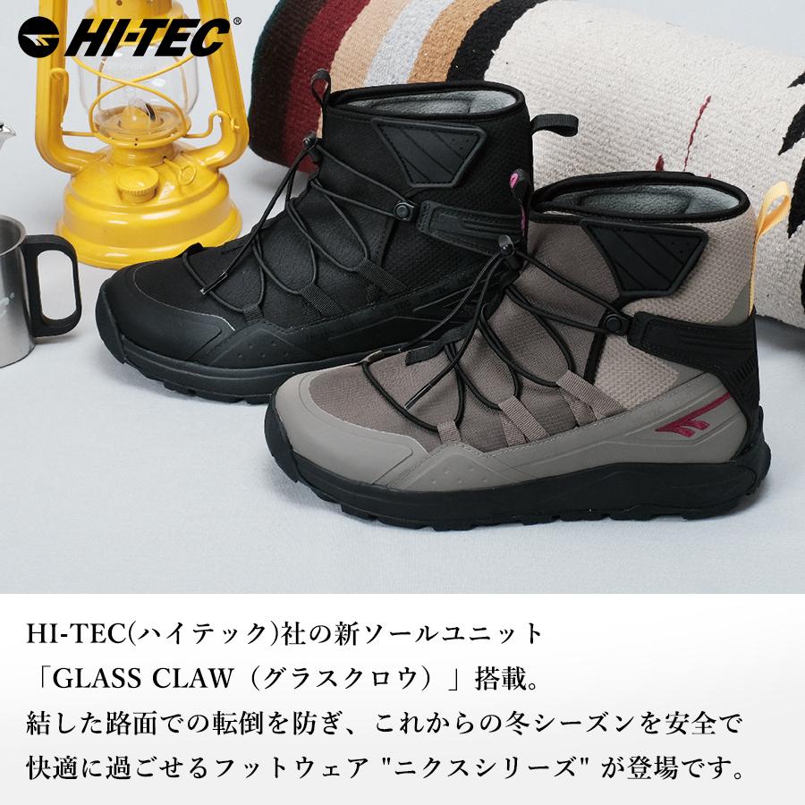 HI-TEC（ハイテック） 「」ニクスハイ/HT-WTU01W 防寒靴 スノー