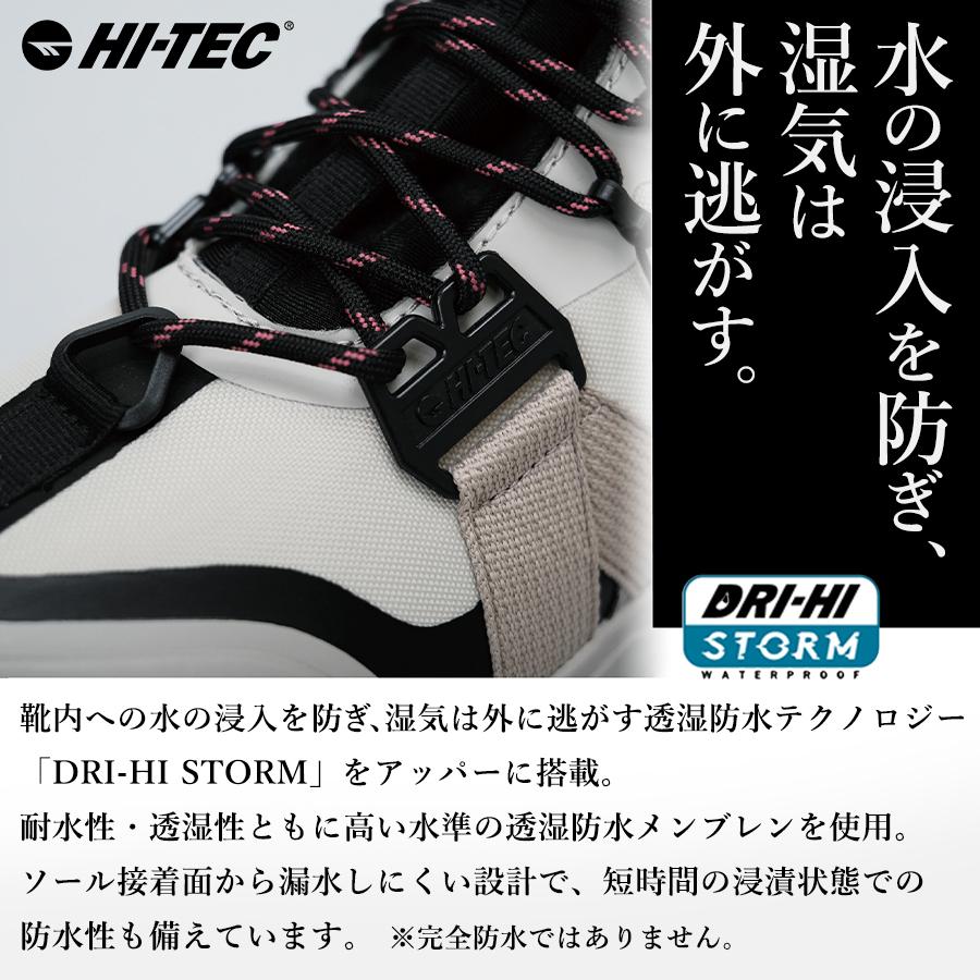 「HI-TEC(ハイテック)」ニクスミッド/HT-WTU02W NYX MID 防寒靴 スノーシューズ 防滑 滑らない 防水 冬靴 ウィンターシューズ_3