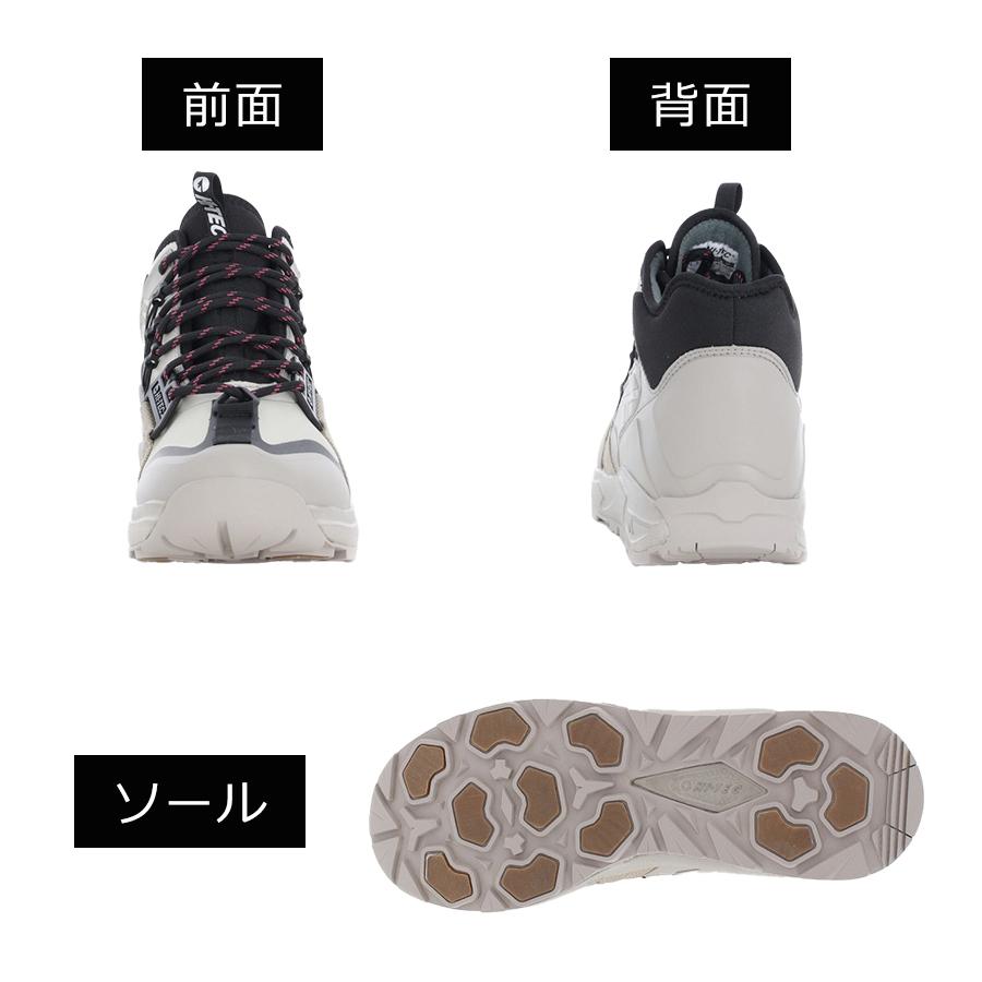 HI-TEC(ハイテック)」ニクスミッド/HT-WTU02W NYX MID 防寒靴 スノー