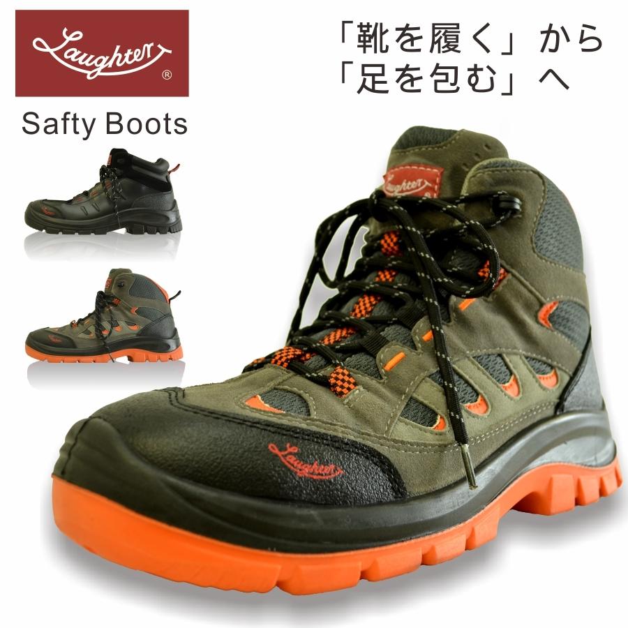 high5・セミドライ 黒/オレンジ adidas メンズ テレックス スカイチェイサー AX5 ミッド GORE