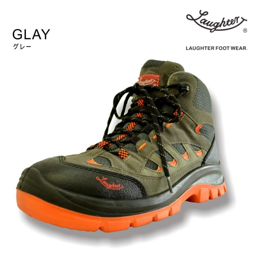 あかいろ専用　ラブブ ユニセックス,4color]カップルアクアスニーカー厚底シューズ