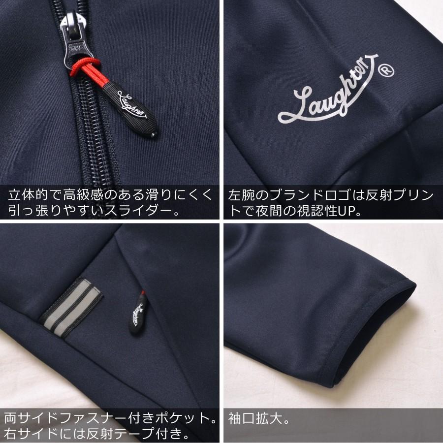 Laughter ラフター 撥水ストレッチ 男前 パーカー Lwj 1 年間 作業服 ジャージ スポーツ ランニング 撥水 メンズ Lwj 1 プロノ ウェブストア 通販 Yahoo ショッピング
