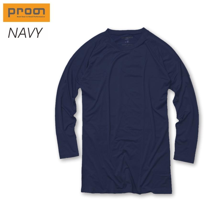 中古 黒イラスト 130 長袖tシャツ 本物品質の 長袖tシャツ